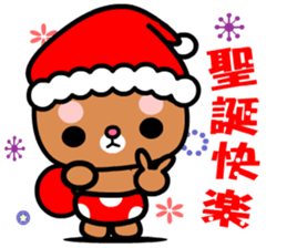 I love rosebear 2 sticker #8924182