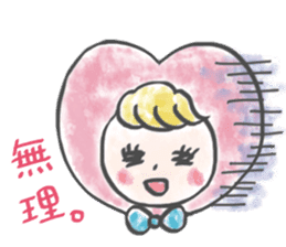 LOVE&ROSE sticker #8924246