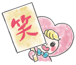 LOVE&ROSE sticker #8924260