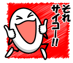 Healthy eggs+2 sticker #8924273