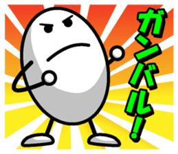 Healthy eggs+2 sticker #8924280