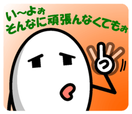 Healthy eggs+2 sticker #8924281