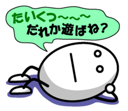 Healthy eggs+2 sticker #8924282