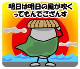 Healthy eggs+2 sticker #8924286