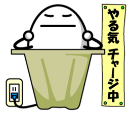 Healthy eggs+2 sticker #8924291