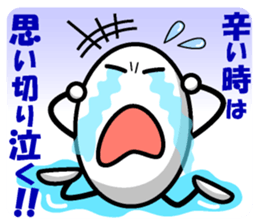 Healthy eggs+2 sticker #8924293