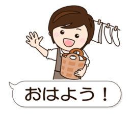 Mother Japan hometown (Everyday ed) sticker #8924304