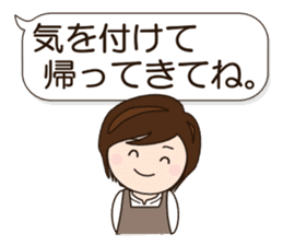 Mother Japan hometown (Everyday ed) sticker #8924306
