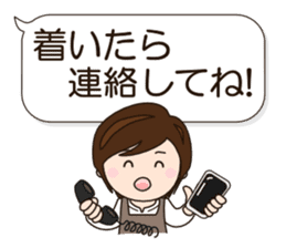 Mother Japan hometown (Everyday ed) sticker #8924315