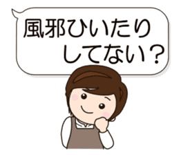 Mother Japan hometown (Everyday ed) sticker #8924317