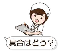 Mother Japan hometown (Everyday ed) sticker #8924318