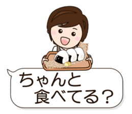 Mother Japan hometown (Everyday ed) sticker #8924319