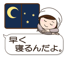 Mother Japan hometown (Everyday ed) sticker #8924320
