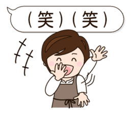 Mother Japan hometown (Everyday ed) sticker #8924321