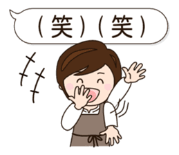 Mother Japan hometown (Everyday ed) sticker #8924321