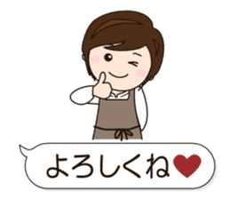 Mother Japan hometown (Everyday ed) sticker #8924325