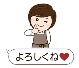 Mother Japan hometown (Everyday ed) sticker #8924325