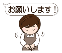 Mother Japan hometown (Everyday ed) sticker #8924326