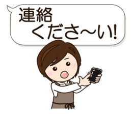 Mother Japan hometown (Everyday ed) sticker #8924327