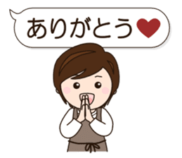 Mother Japan hometown (Everyday ed) sticker #8924329