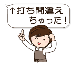 Mother Japan hometown (Everyday ed) sticker #8924334