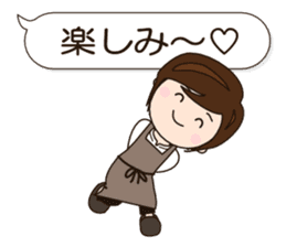 Mother Japan hometown (Everyday ed) sticker #8924340