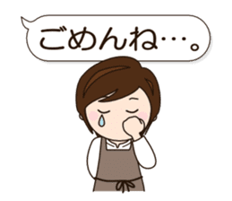 Mother Japan hometown (Everyday ed) sticker #8924341