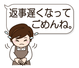 Mother Japan hometown (Everyday ed) sticker #8924342