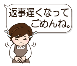 Mother Japan hometown (Everyday ed) sticker #8924342