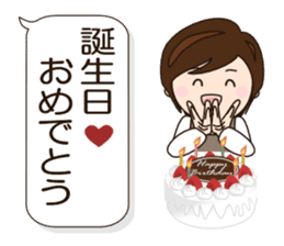 Mother Japan hometown (Everyday ed) sticker #8924343