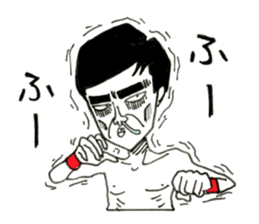 Fist of Junpei sticker #8924347