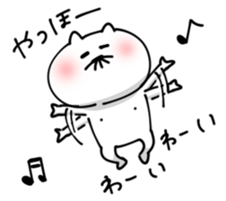 Reborn beard chan no.1 sticker #8924396