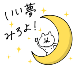 Reborn beard chan no.1 sticker #8924408