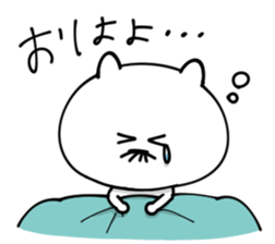 Reborn beard chan no.1 sticker #8924419