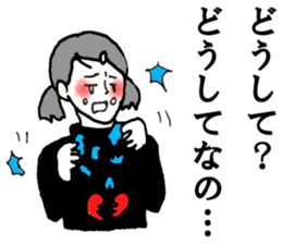 broken heart sticker #8924512