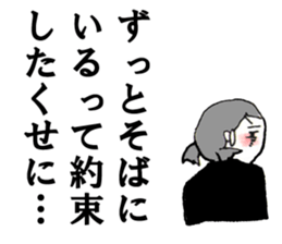 broken heart sticker #8924515