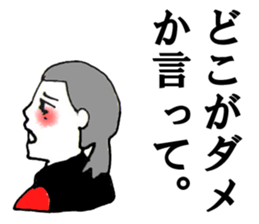 broken heart sticker #8924527