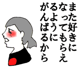 broken heart sticker #8924528