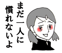 broken heart sticker #8924531