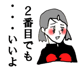 broken heart sticker #8924533