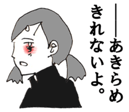 broken heart sticker #8924540