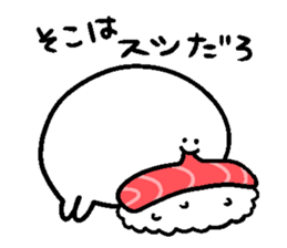 The counterattack of the Manjuu crab sticker #8924546