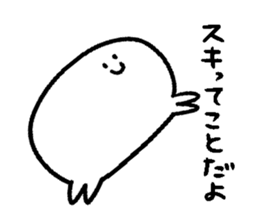 The counterattack of the Manjuu crab sticker #8924548