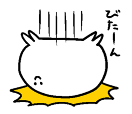 The counterattack of the Manjuu crab sticker #8924550