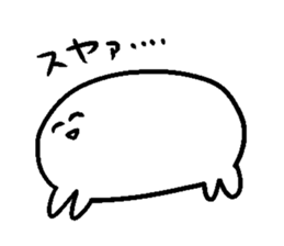 The counterattack of the Manjuu crab sticker #8924552