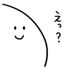 The counterattack of the Manjuu crab sticker #8924553