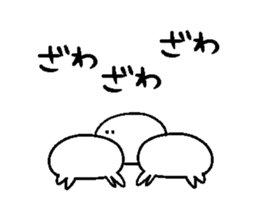 The counterattack of the Manjuu crab sticker #8924554