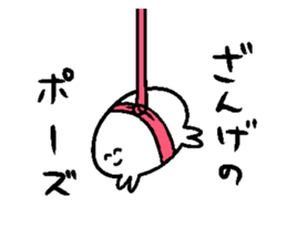 The counterattack of the Manjuu crab sticker #8924556