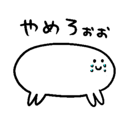 The counterattack of the Manjuu crab sticker #8924558