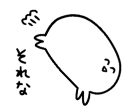 The counterattack of the Manjuu crab sticker #8924559